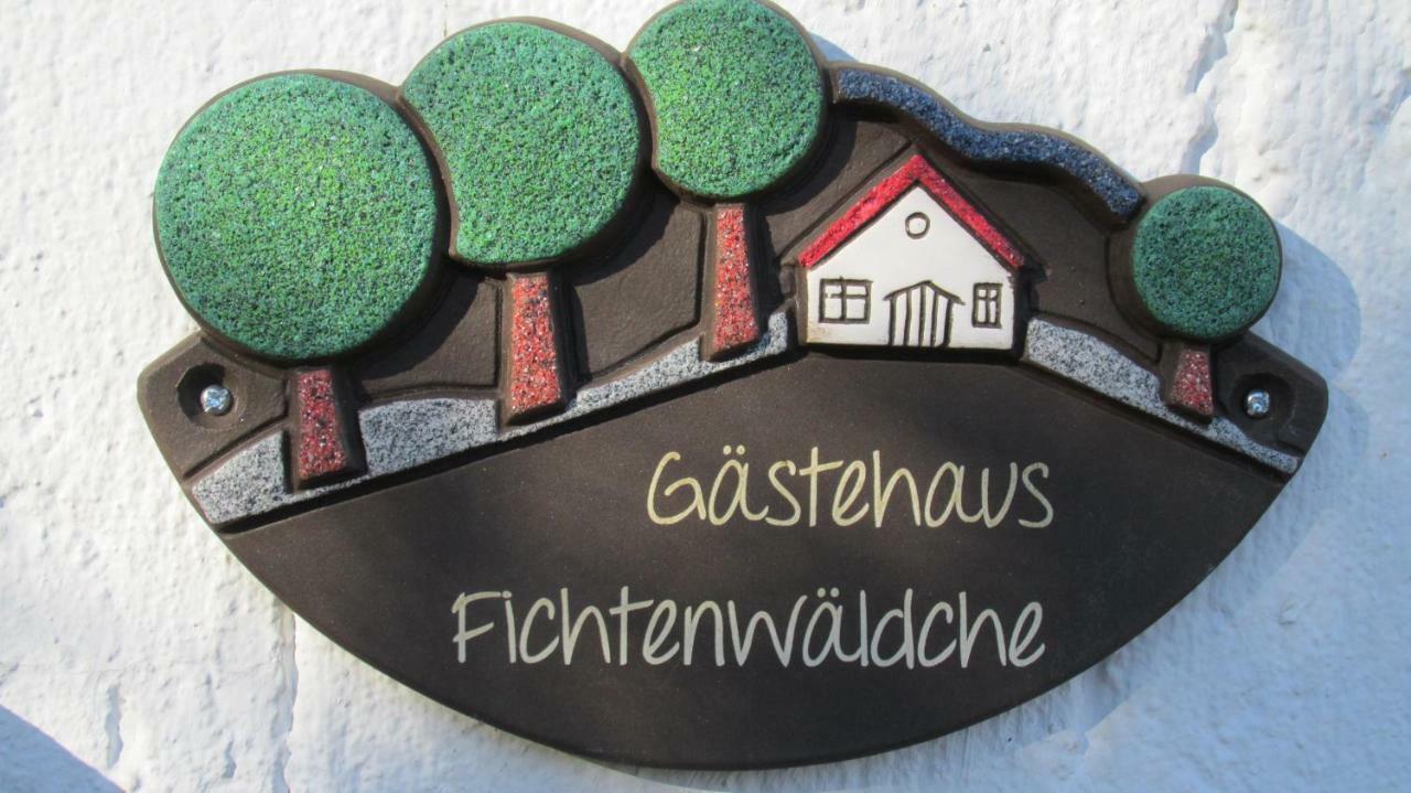 Gaestehaus Fichtenwaeldche Kelberg Bagian luar foto